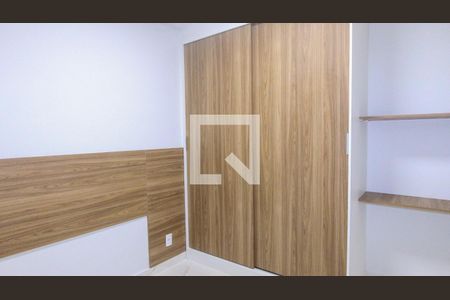Apartamento para alugar com 25m², 1 quarto e sem vaga Apartamento para alugar com 25m², 1 quarto e sem vagaQuarto