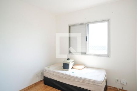Apartamento à venda com 82m², 3 quartos e 2 vagasQuarto 2