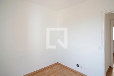 Apartamento à venda com 82m², 3 quartos e 2 vagasQuarto 1