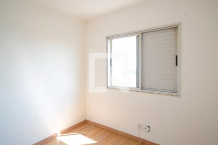 Apartamento à venda com 82m², 3 quartos e 2 vagasQuarto 1