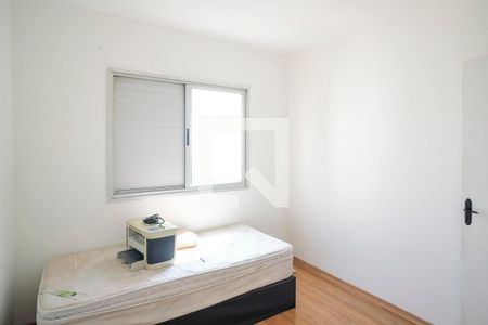 Apartamento à venda com 82m², 3 quartos e 2 vagasQuarto 2
