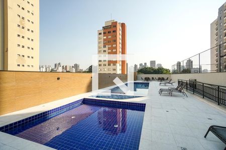Apartamento para alugar com 42m², 2 quartos e 1 vagaCondomínio - Piscina