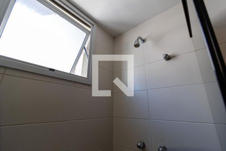 Apartamento à venda com 85m², 3 quartos e 1 vagaBanheiro Suite