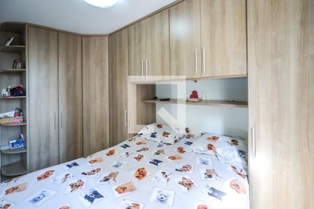 Apartamento à venda com 54m², 2 quartos e 1 vagaQuarto 2