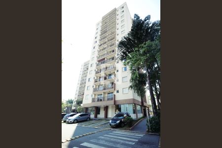 Apartamento à venda com 54m², 2 quartos e 1 vagaFachada