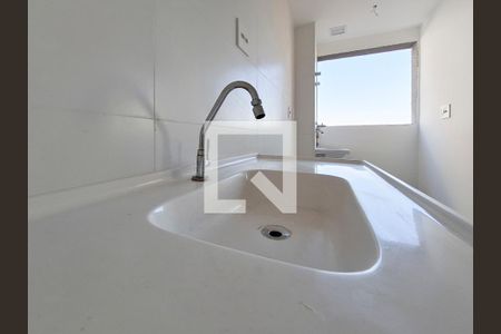 Apartamento à venda com 31m², 1 quarto e sem vagaCozinha