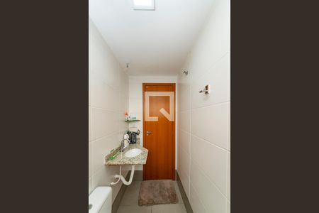 Apartamento à venda com 60m², 2 quartos e 1 vagaBanheiro Social