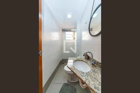 Apartamento à venda com 60m², 2 quartos e 1 vagaBanheiro da Suíte