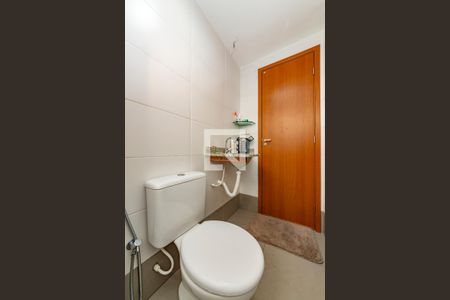 Apartamento à venda com 60m², 2 quartos e 1 vagaBanheiro Social