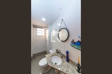 Apartamento à venda com 60m², 2 quartos e 1 vagaBanheiro da Suíte