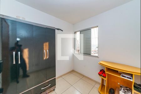 Apartamento à venda com 60m², 2 quartos e 1 vagaQuarto 