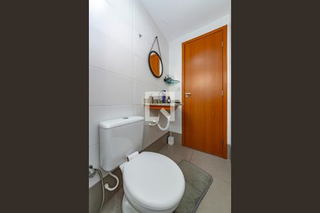 Apartamento à venda com 60m², 2 quartos e 1 vagaBanheiro da Suíte