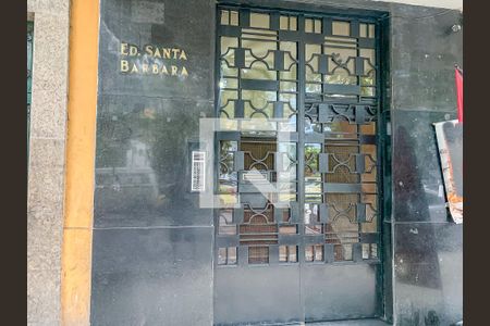 Apartamento à venda com 28m², 1 quarto e sem vaga Apartamento à venda com 28m², 1 quarto e sem vagaFachada