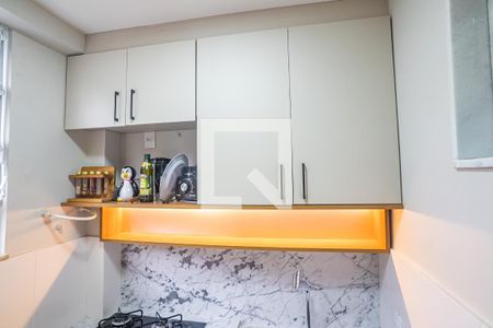 Apartamento à venda com 28m², 1 quarto e sem vaga Apartamento à venda com 28m², 1 quarto e sem vagaCozinha