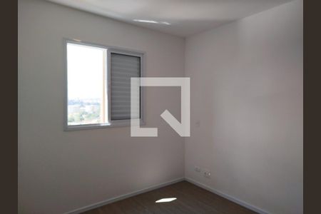 Quarto de apartamento para alugar com 1 quarto, 44m² em Santa Paula, São Caetano do Sul