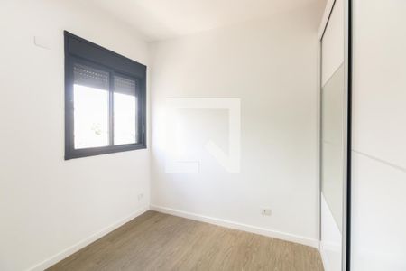 Quarto 1 de apartamento para alugar com 2 quartos, 42m² em Chácara Santo Antônio (zona Leste), São Paulo