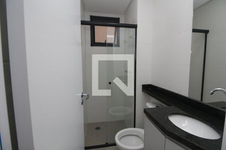 Apartamento para alugar com 42m², 2 quartos e 1 vagaBanheiro