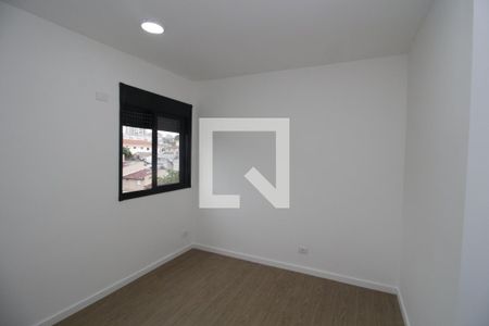 Quarto 1 de apartamento para alugar com 2 quartos, 42m² em Chácara Santo Antônio (zona Leste), São Paulo