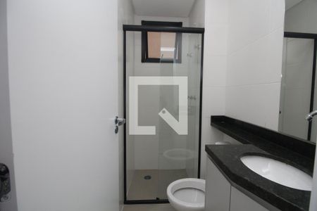 Apartamento para alugar com 42m², 2 quartos e 1 vagaBanheiro