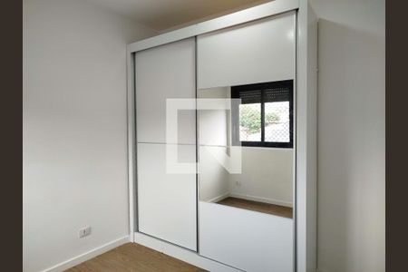 Quarto 1 de apartamento para alugar com 2 quartos, 42m² em Chácara Santo Antônio (zona Leste), São Paulo