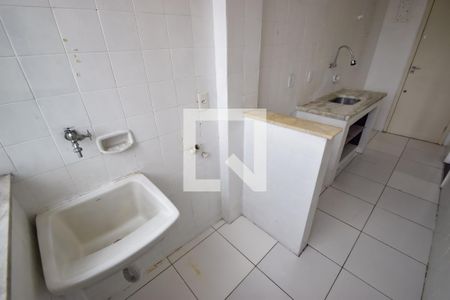 Apartamento para alugar com 42m², 1 quarto e 1 vaga Apartamento para alugar com 42m², 1 quarto e 1 vagaÁrea de Serviço