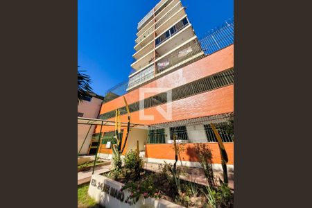 Área Comum de apartamento para alugar com 1 quarto, 42m² em Méier, Rio de Janeiro