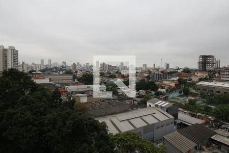 Vista da Sacada de apartamento para alugar com 2 quartos, 41m² em Chácara Santo Antônio (zona Leste), São Paulo