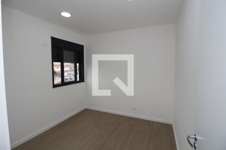 Quarto 1 de apartamento para alugar com 2 quartos, 41m² em Chácara Santo Antônio (zona Leste), São Paulo