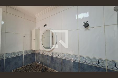 Apartamento para alugar com 123m², 3 quartos e 1 vagaBanheiro suíte.