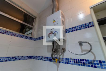 Apartamento à venda com 69m², 3 quartos e 1 vagaBanheiro Social