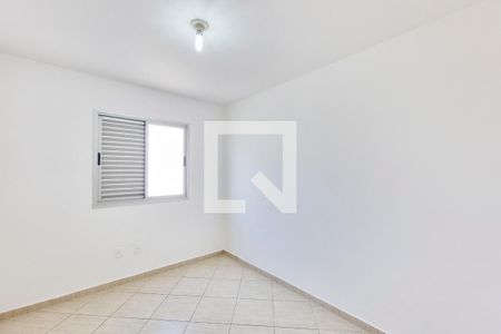 Apartamento para alugar com 76m², 3 quartos e 2 vagas Apartamento para alugar com 76m², 3 quartos e 2 vagasQuarto 1