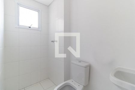 Apartamento à venda com 54m², 2 quartos e 1 vagaBanheiro