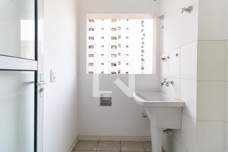 Apartamento à venda com 54m², 2 quartos e 1 vagaLavanderia