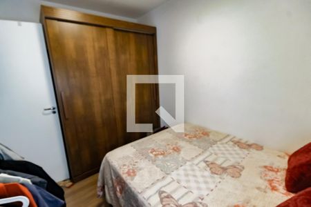 Apartamento à venda com 70m², 3 quartos e 1 vaga Apartamento à venda com 70m², 3 quartos e 1 vagaQuarto 1