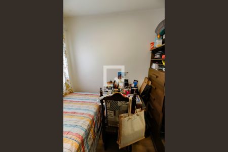 Apartamento à venda com 70m², 3 quartos e 1 vaga Apartamento à venda com 70m², 3 quartos e 1 vagaQuarto 2