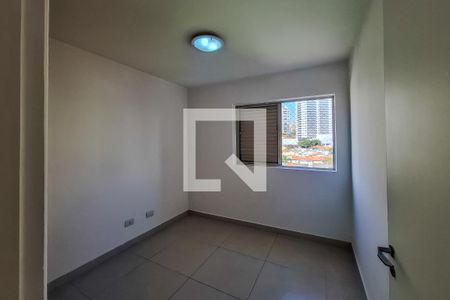Apartamento à venda com 65m², 2 quartos e 1 vagaQuarto 1