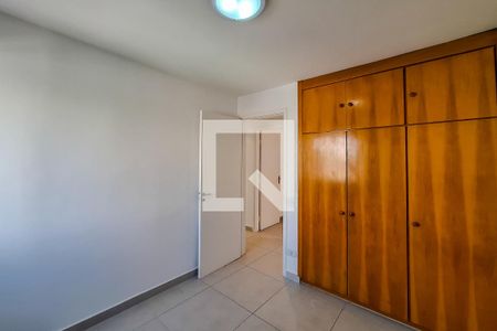 Apartamento à venda com 65m², 2 quartos e 1 vagaQuarto 1