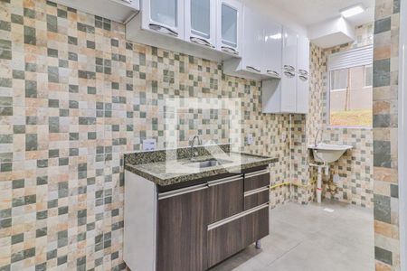 Apartamento para alugar com 42m², 2 quartos e sem vaga Apartamento para alugar com 42m², 2 quartos e sem vagaCozinha