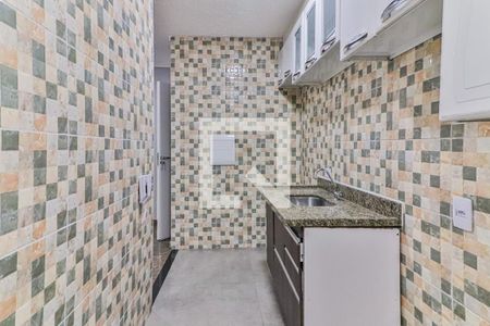 Apartamento para alugar com 42m², 2 quartos e sem vaga Apartamento para alugar com 42m², 2 quartos e sem vagaCozinha