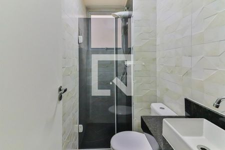 Apartamento para alugar com 42m², 2 quartos e sem vaga Apartamento para alugar com 42m², 2 quartos e sem vagaBanheiro