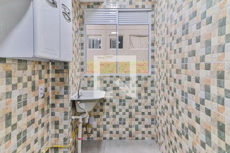 Apartamento para alugar com 42m², 2 quartos e sem vaga Apartamento para alugar com 42m², 2 quartos e sem vagaLavanderia