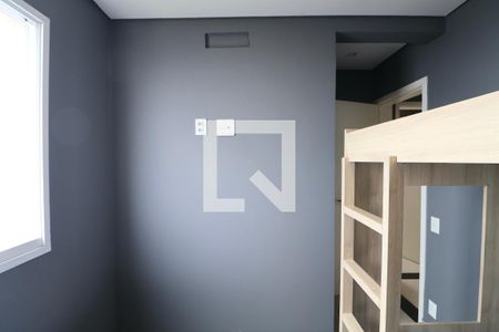 Apartamento para alugar com 142m², 2 quartos e 2 vagas Apartamento para alugar com 142m², 2 quartos e 2 vagasQuarto