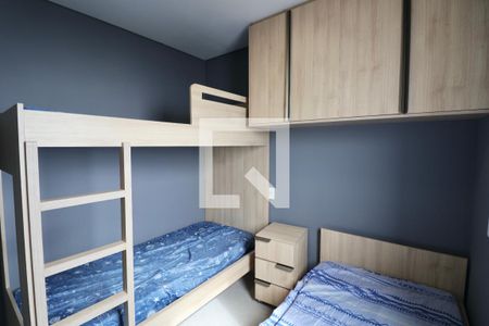 Apartamento para alugar com 142m², 2 quartos e 2 vagas Apartamento para alugar com 142m², 2 quartos e 2 vagasQuarto