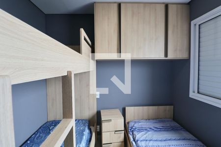 Apartamento para alugar com 142m², 2 quartos e 2 vagas Apartamento para alugar com 142m², 2 quartos e 2 vagasQuarto