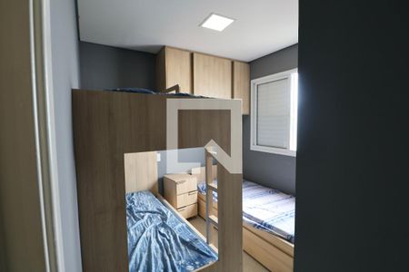 Apartamento para alugar com 142m², 2 quartos e 2 vagas Apartamento para alugar com 142m², 2 quartos e 2 vagasQuarto