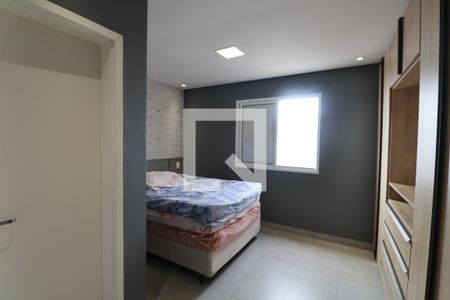 Apartamento para alugar com 142m², 2 quartos e 2 vagas Apartamento para alugar com 142m², 2 quartos e 2 vagasQuarto Suíte