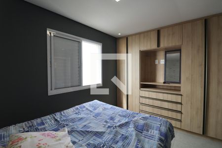 Apartamento para alugar com 142m², 2 quartos e 2 vagas Apartamento para alugar com 142m², 2 quartos e 2 vagasQuarto Suíte