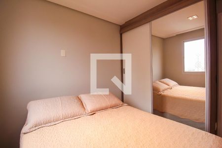 Apartamento à venda com 137m², 3 quartos e 2 vagasQuarto 2 - Suíte