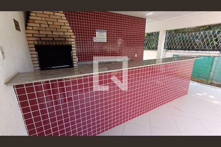 Apartamento para alugar com 46m², 2 quartos e 1 vaga Apartamento para alugar com 46m², 2 quartos e 1 vagaÁrea gourmet