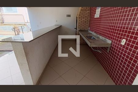 Apartamento para alugar com 46m², 2 quartos e 1 vaga Apartamento para alugar com 46m², 2 quartos e 1 vagaÁrea gourmet